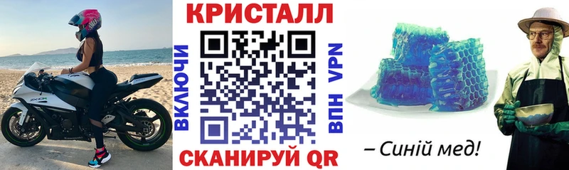 Amphetamine 98%  блэк спрут маркетплейс  это состав  Суворов 