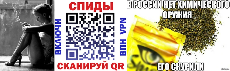 БУТИРАТ GHB  Суворов 