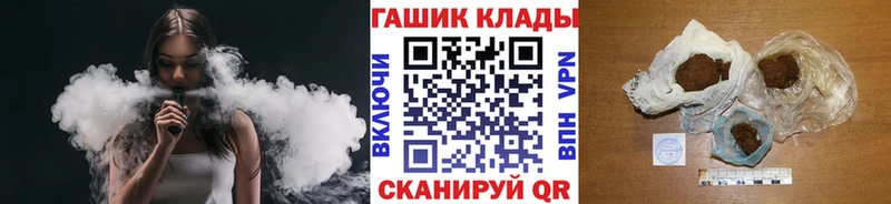 ГАШ ice o lator  KRAKEN сайт  Суворов 