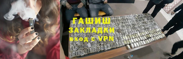 прущая мука Майский