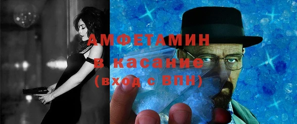 марки lsd Липки