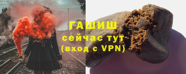 марки lsd Липки