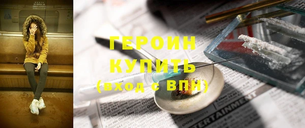 мет Лихославль