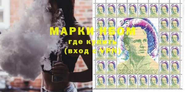 соль курить ск Магадан