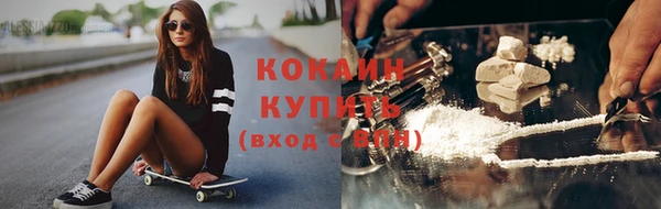 скорость mdpv Лиски
