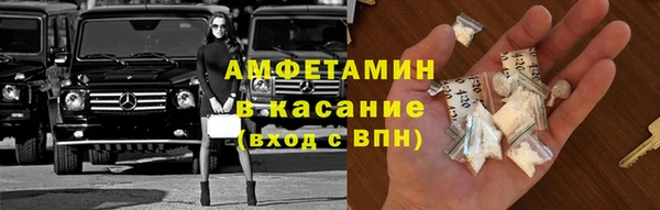 мет Лихославль