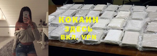 скорость mdpv Лиски