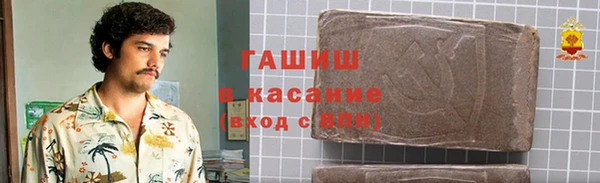 прущая мука Майский
