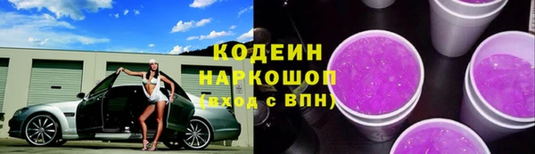 прущая мука Майский