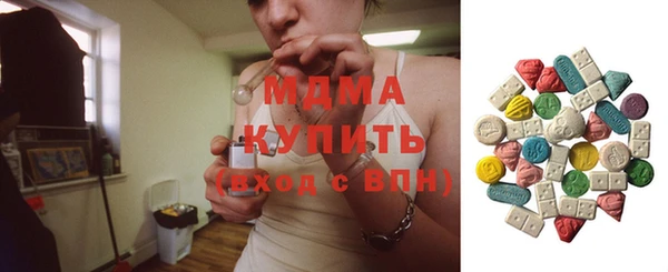 мет Лихославль