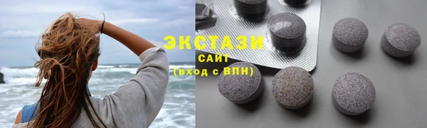 марки lsd Липки