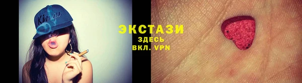соль курить ск Магадан