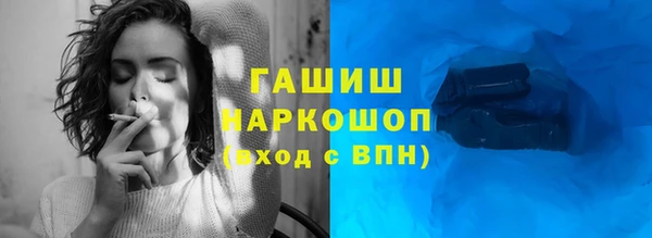 прущая мука Майский