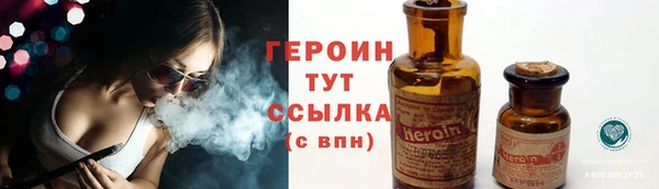 соль курить ск Магадан
