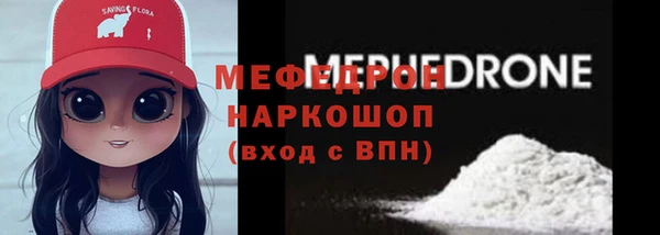 мет Лихославль