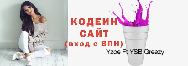 марки lsd Липки
