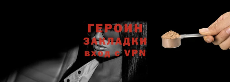 скорость mdpv Лиски