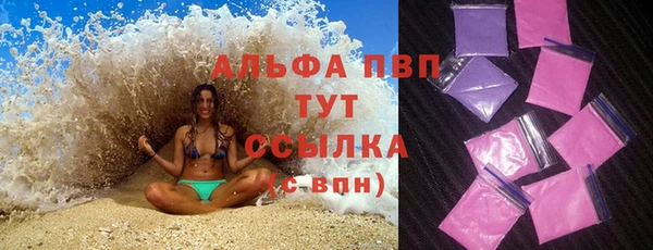 прущая мука Майский