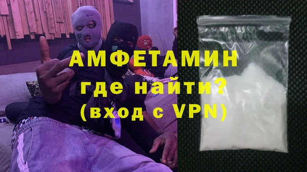 скорость mdpv Лиски