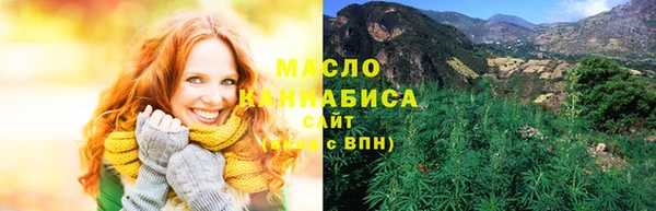 кокаин премиум Магас