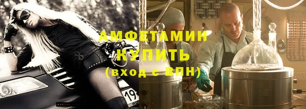марки lsd Липки