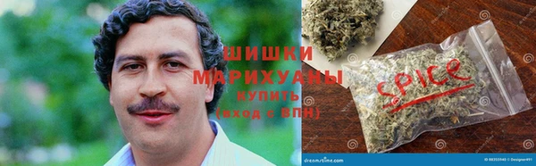 соль курить ск Магадан